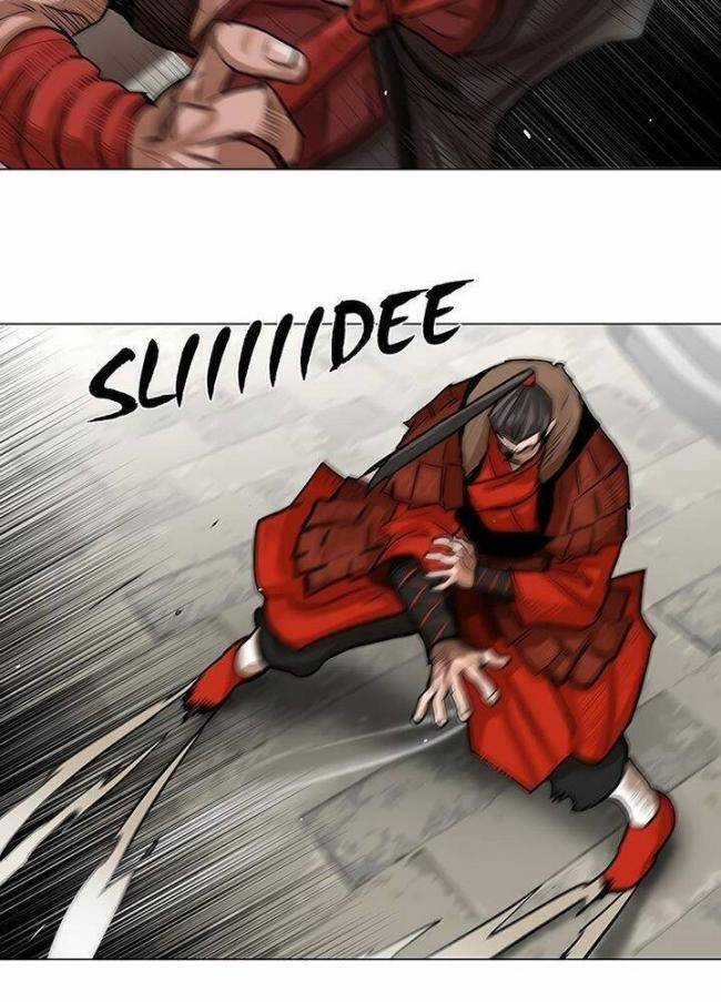 Hộ Vệ - Chapter 18 - Trang 52