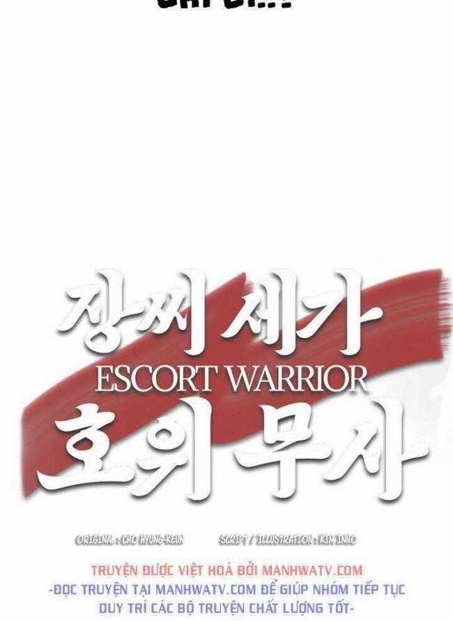 Hộ Vệ - Chapter 18 - Trang 58