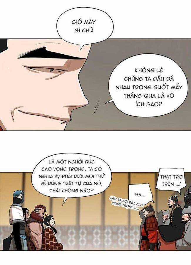 Hộ Vệ - Chapter 18 - Trang 7