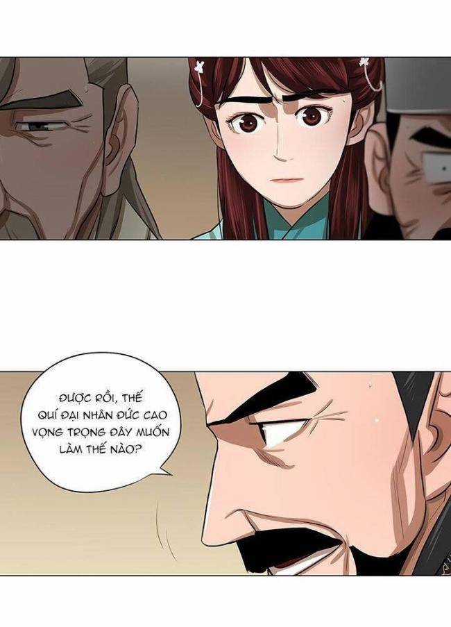 Hộ Vệ - Chapter 18 - Trang 8