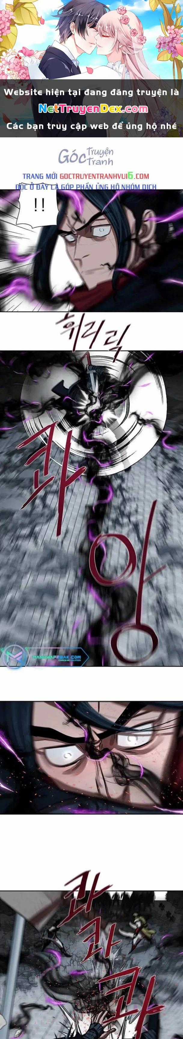 Hộ Vệ - Chapter 181 - Trang 1