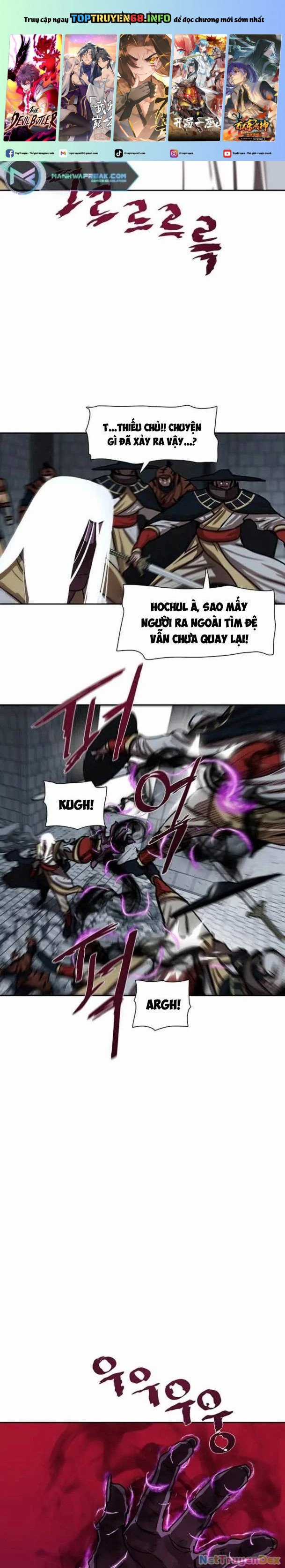 Hộ Vệ - Chapter 181 - Trang 3