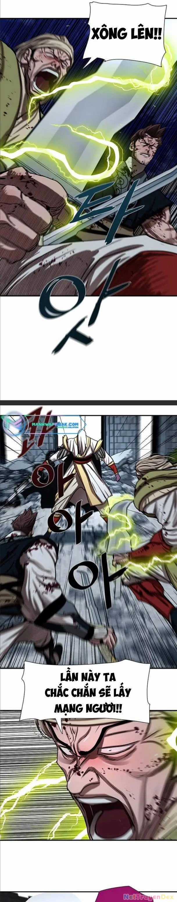 Hộ Vệ - Chapter 181 - Trang 22