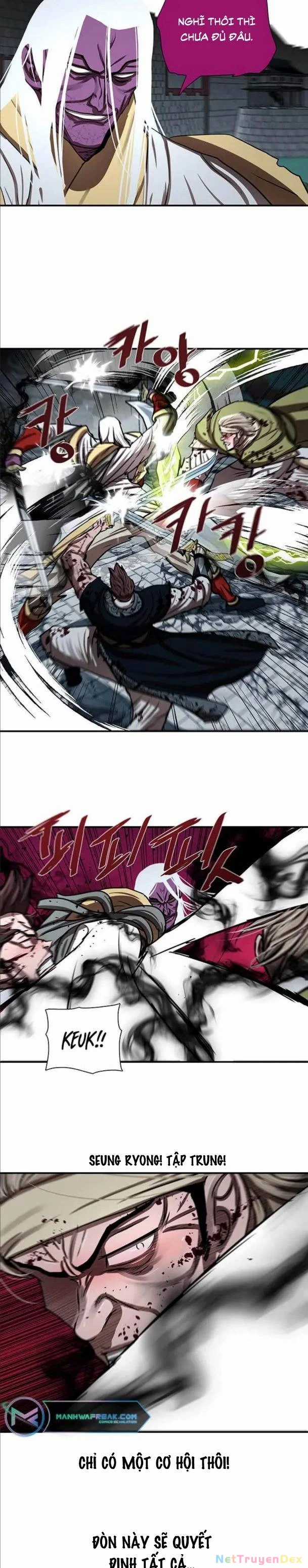 Hộ Vệ - Chapter 181 - Trang 23