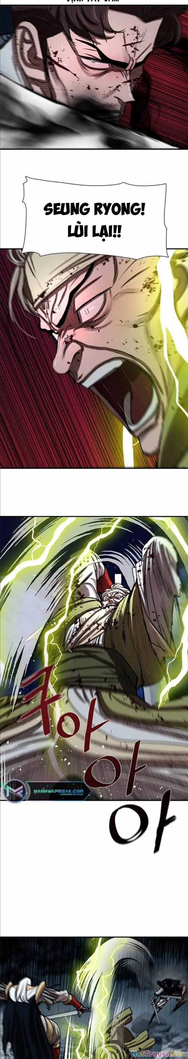 Hộ Vệ - Chapter 181 - Trang 24