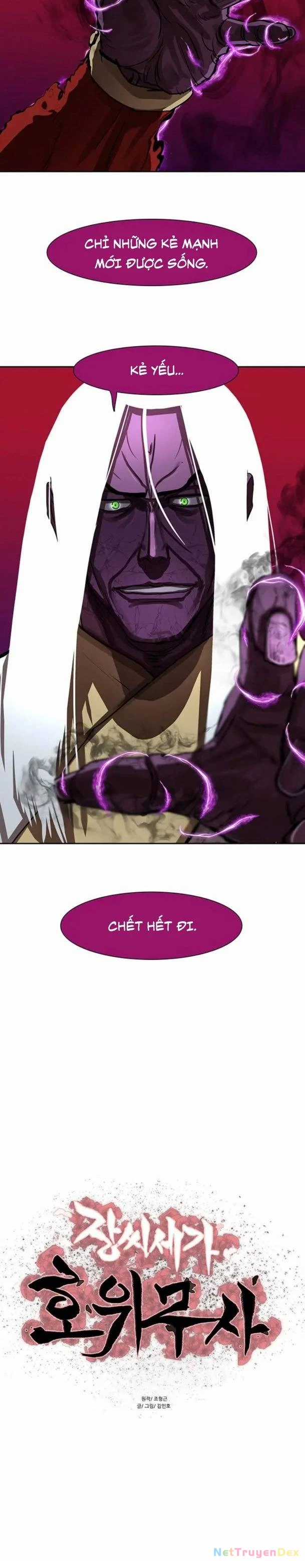 Hộ Vệ - Chapter 181 - Trang 4