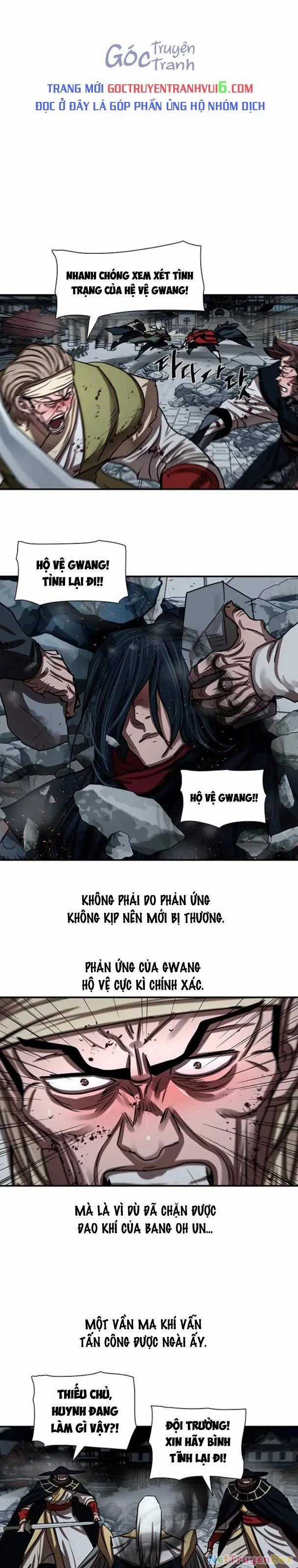 Hộ Vệ - Chapter 181 - Trang 5