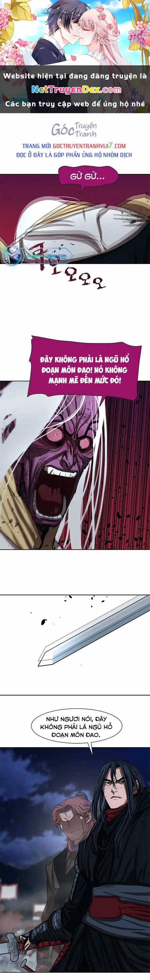 Hộ Vệ - Chapter 183 - Trang 1