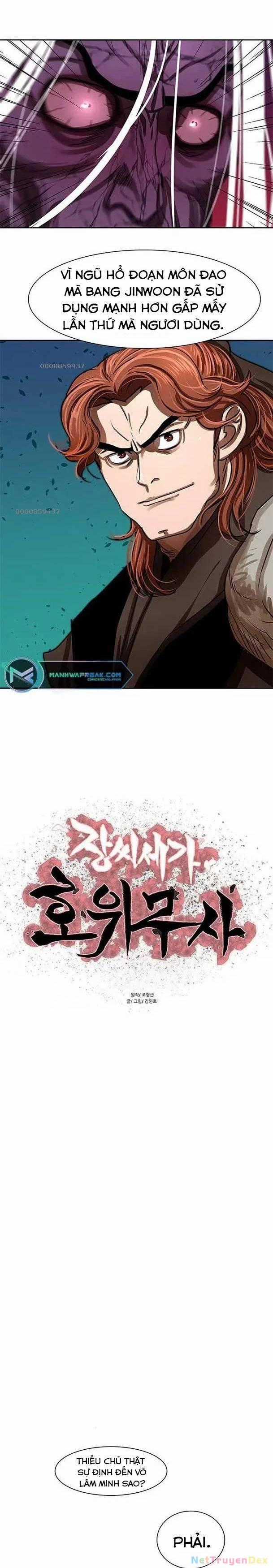 Hộ Vệ - Chapter 183 - Trang 2