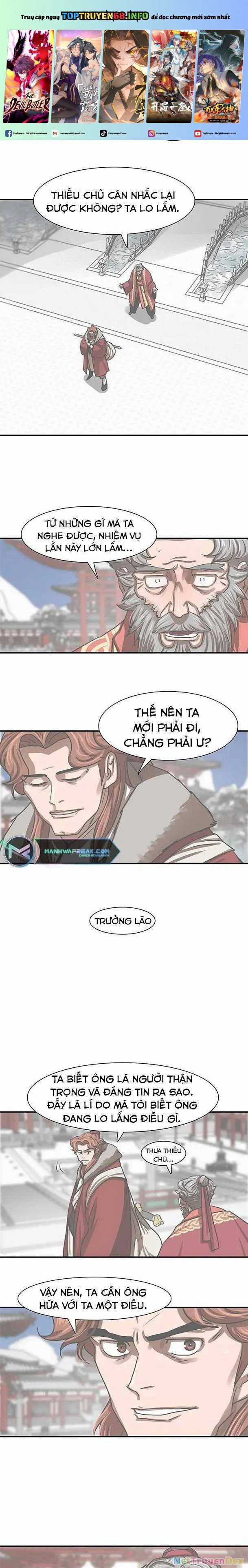 Hộ Vệ - Chapter 183 - Trang 3