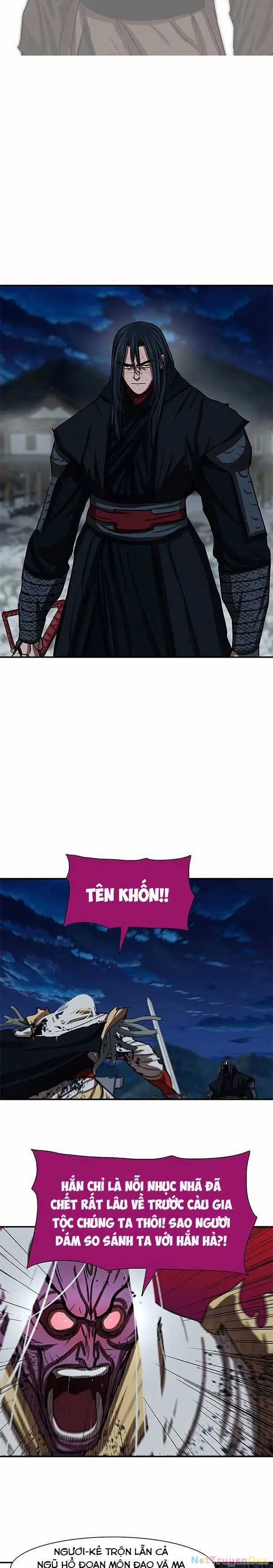 Hộ Vệ - Chapter 183 - Trang 5