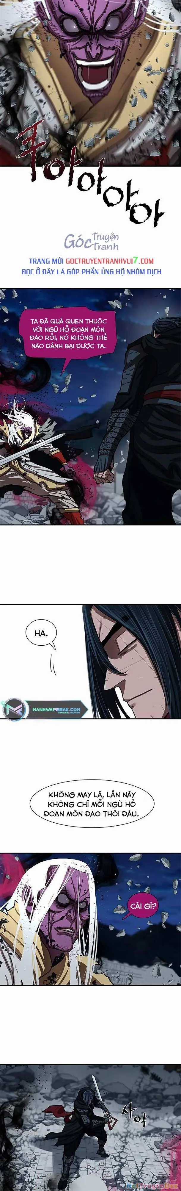 Hộ Vệ - Chapter 183 - Trang 7