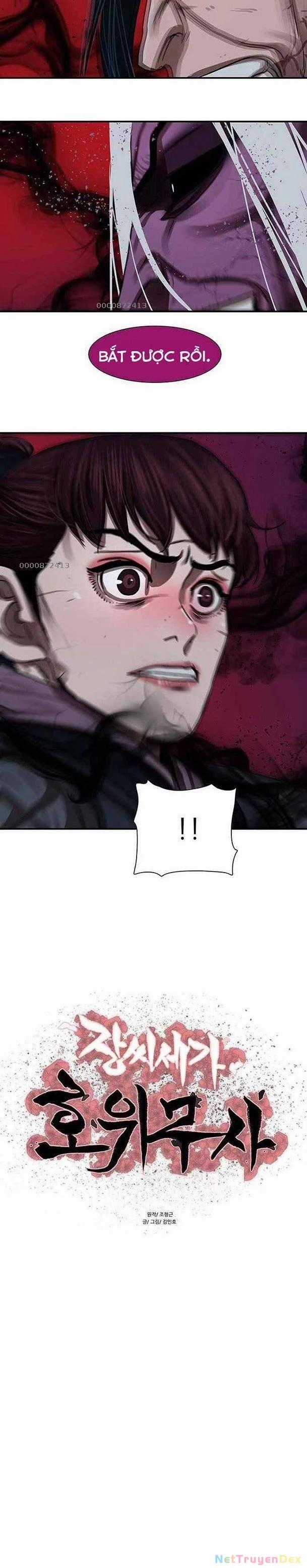 Hộ Vệ - Chapter 184 - Trang 2