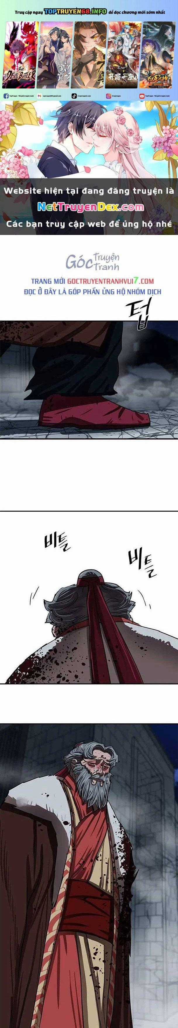 Hộ Vệ - Chapter 185 - Trang 1