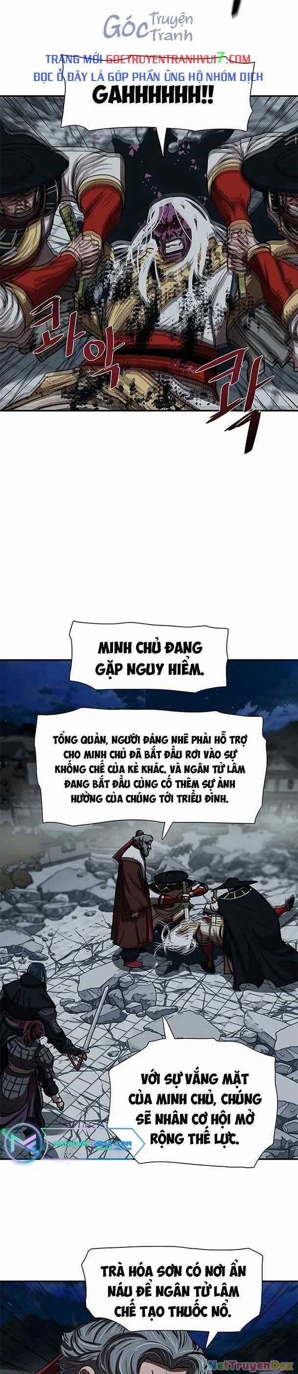 Hộ Vệ - Chapter 185 - Trang 19