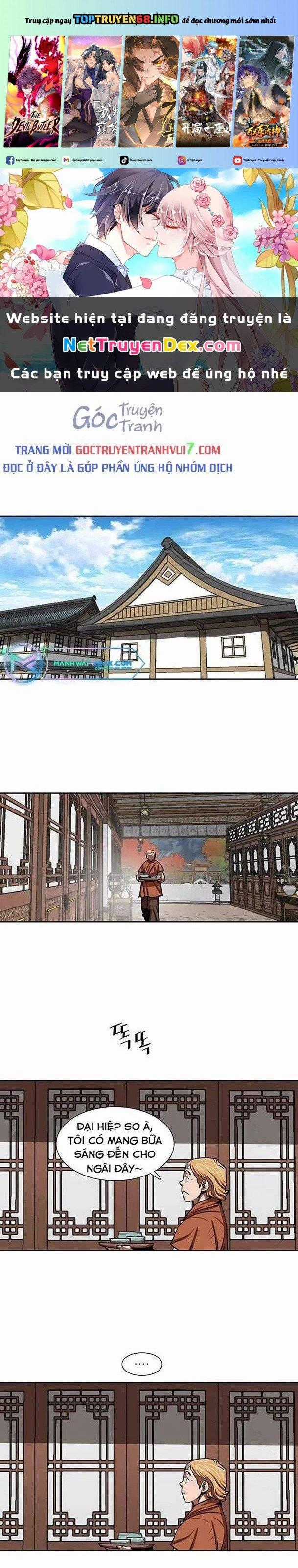 Hộ Vệ - Chapter 187 - Trang 1