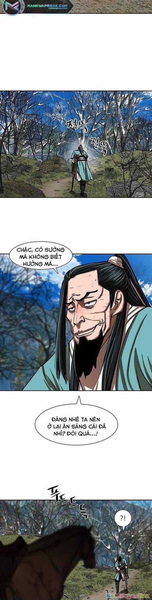 Hộ Vệ - Chapter 187 - Trang 3