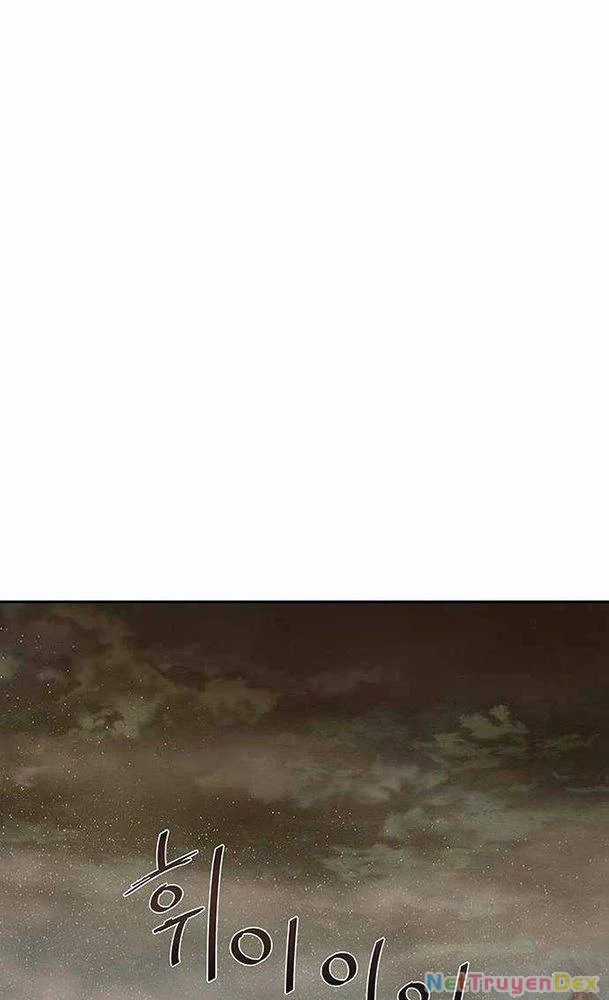 Hộ Vệ - Chapter 187 - Trang 23