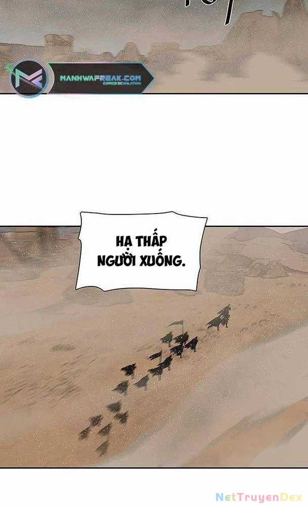 Hộ Vệ - Chapter 187 - Trang 24