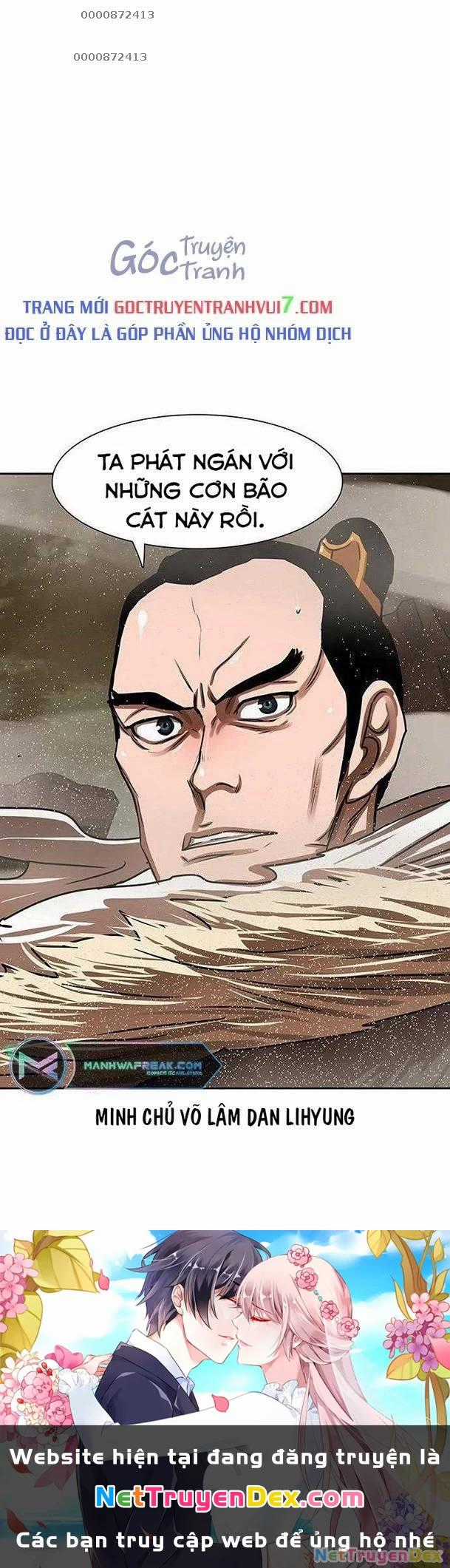 Hộ Vệ - Chapter 187 - Trang 27