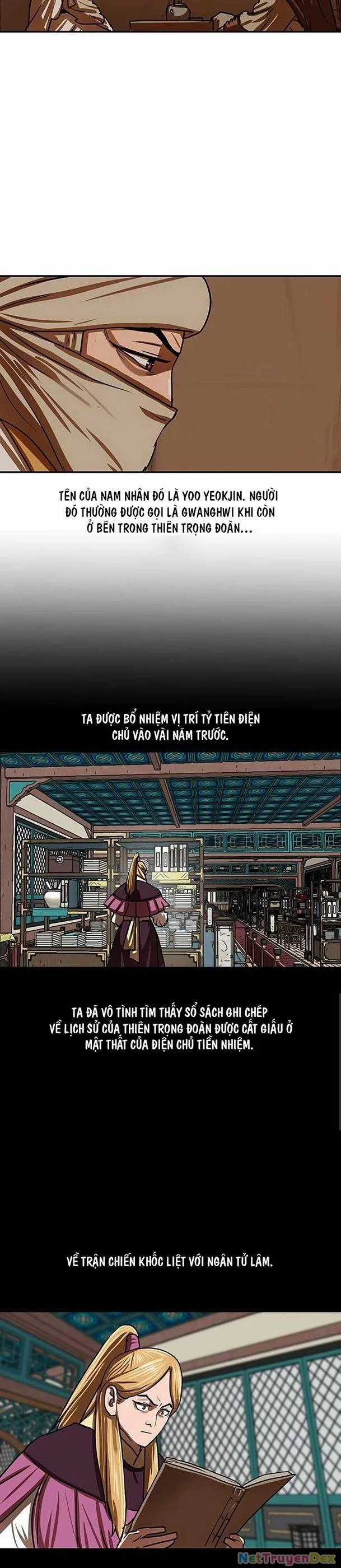 Hộ Vệ - Chapter 188 - Trang 11