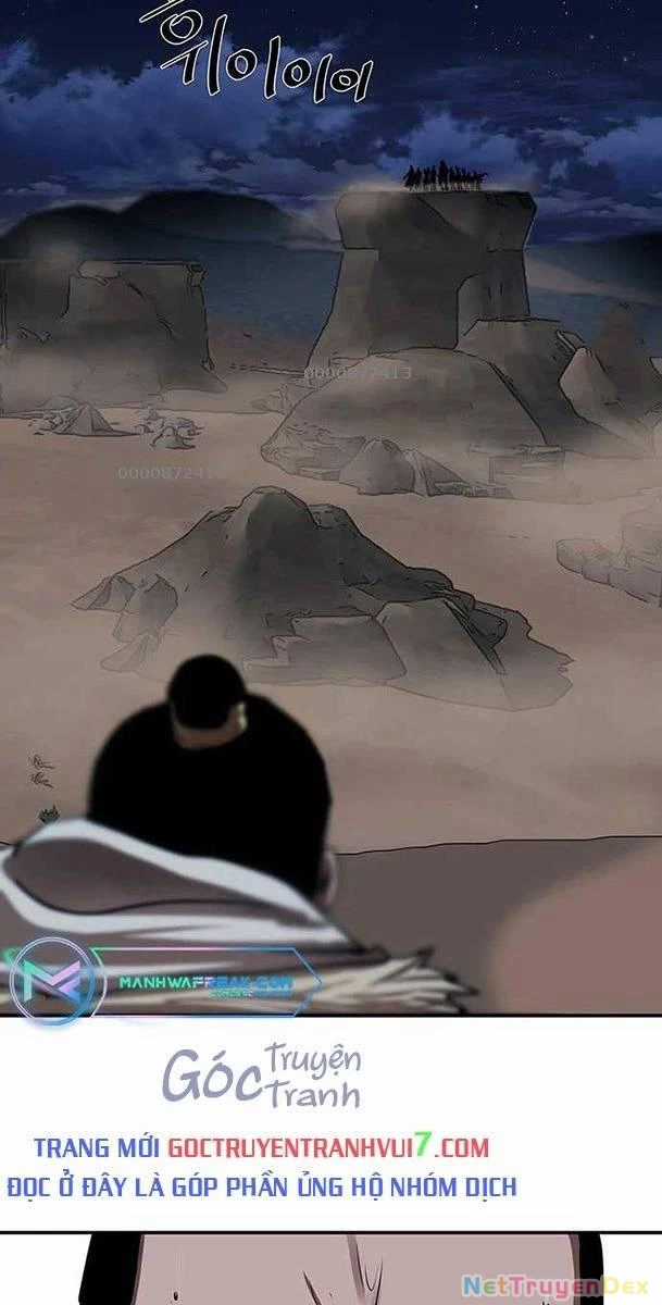 Hộ Vệ - Chapter 188 - Trang 21