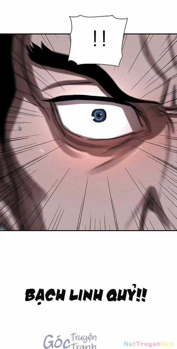 Hộ Vệ - Chapter 188 - Trang 26