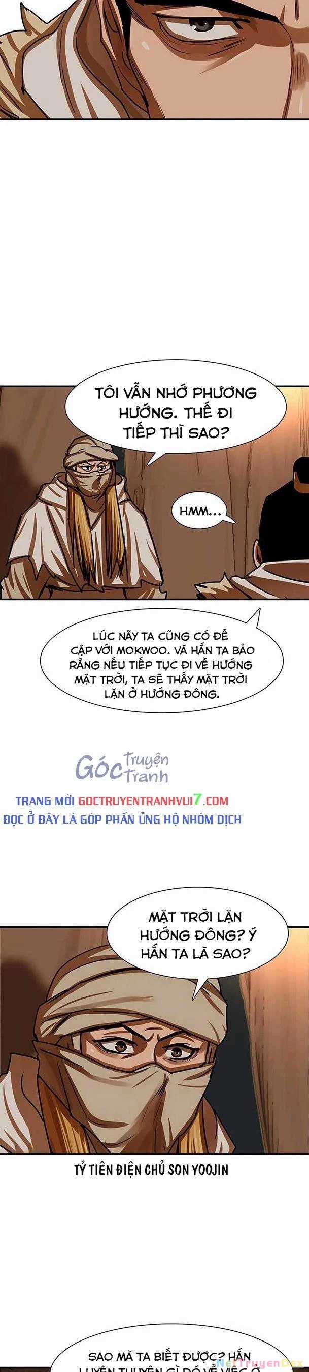 Hộ Vệ - Chapter 188 - Trang 7