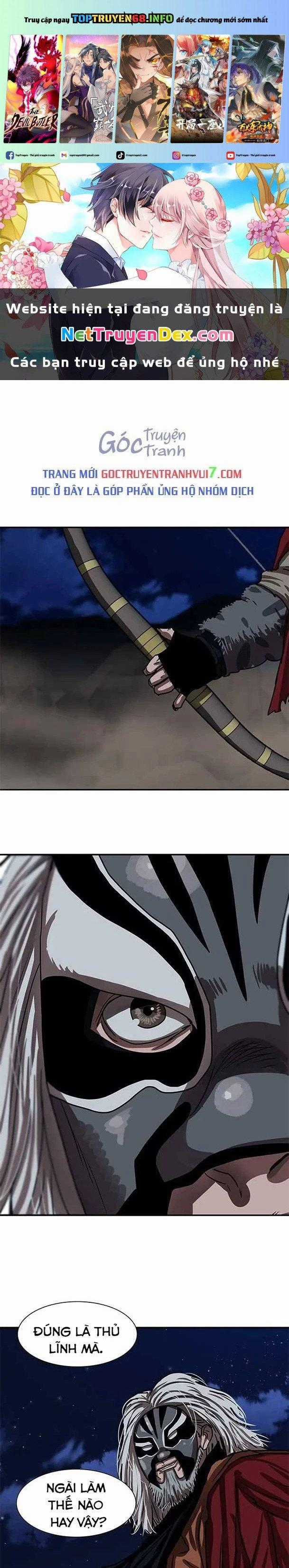 Hộ Vệ - Chapter 189 - Trang 1