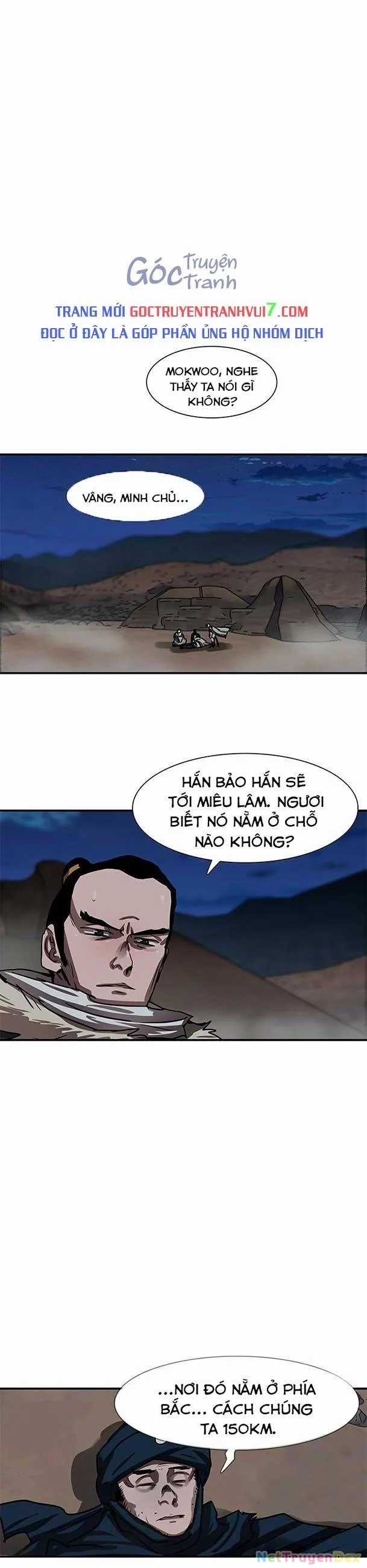 Hộ Vệ - Chapter 189 - Trang 28