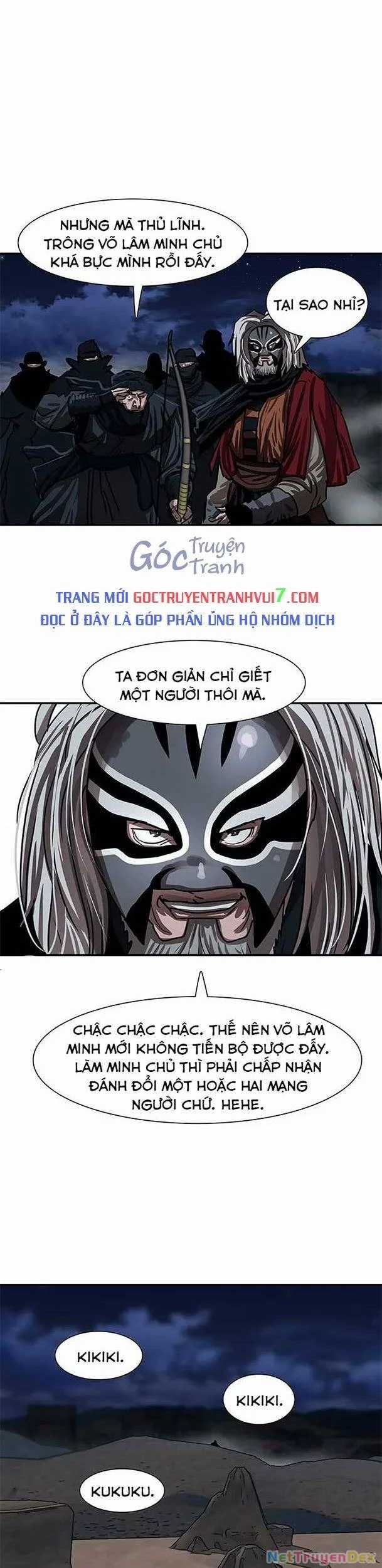 Hộ Vệ - Chapter 189 - Trang 4