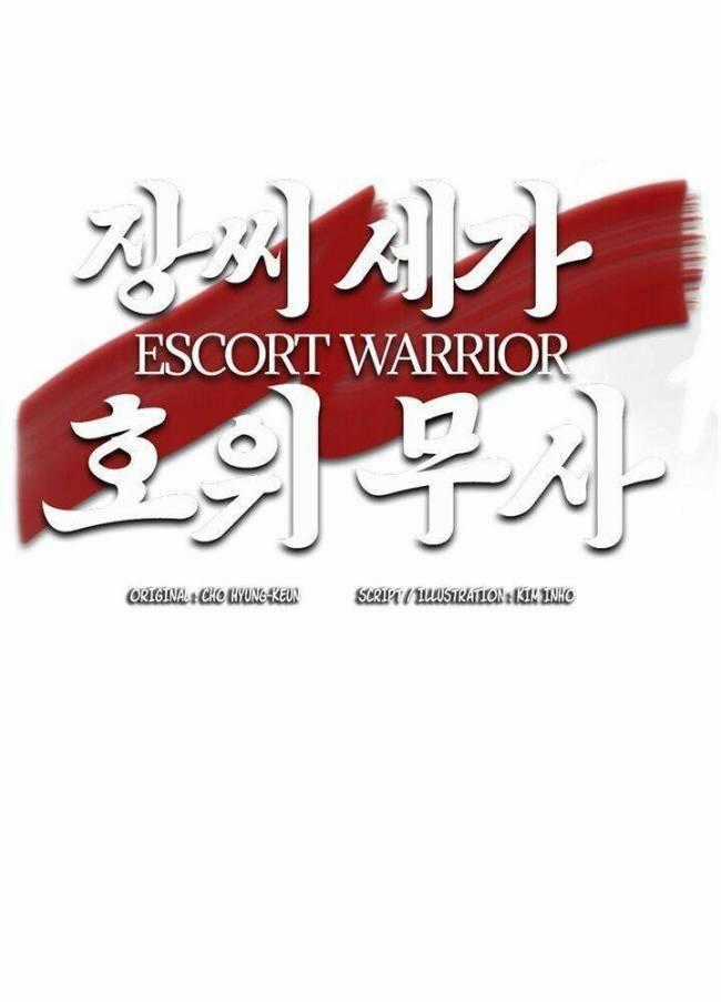 Hộ Vệ - Chapter 19 - Trang 1