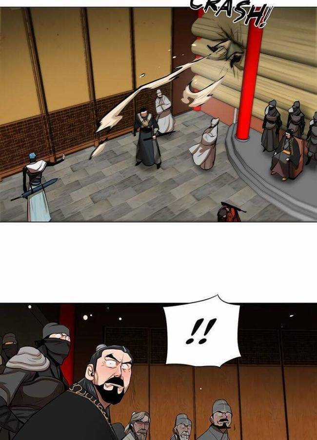 Hộ Vệ - Chapter 19 - Trang 12