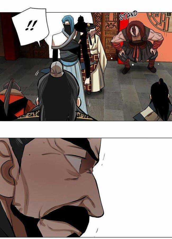 Hộ Vệ - Chapter 19 - Trang 17