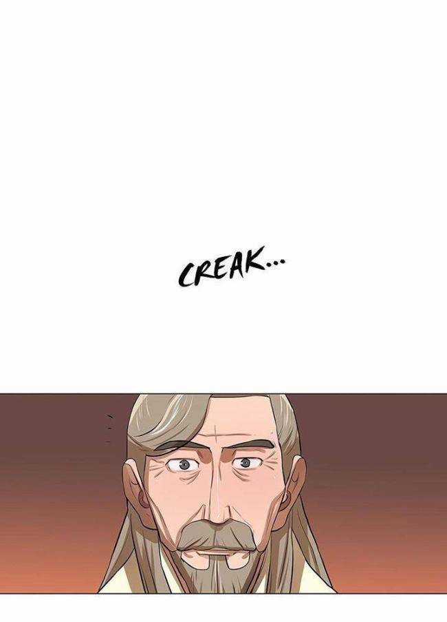 Hộ Vệ - Chapter 19 - Trang 20