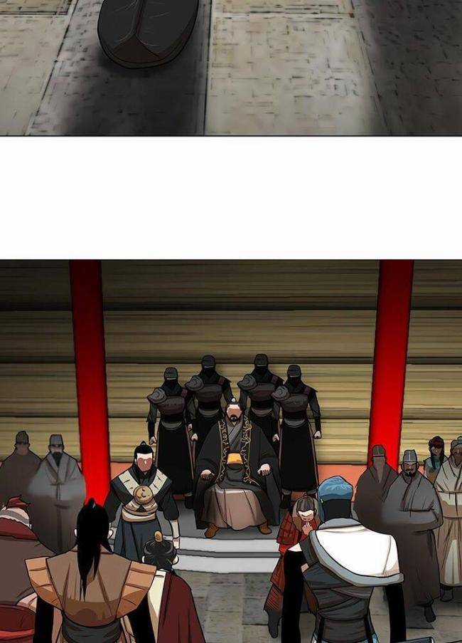 Hộ Vệ - Chapter 19 - Trang 22