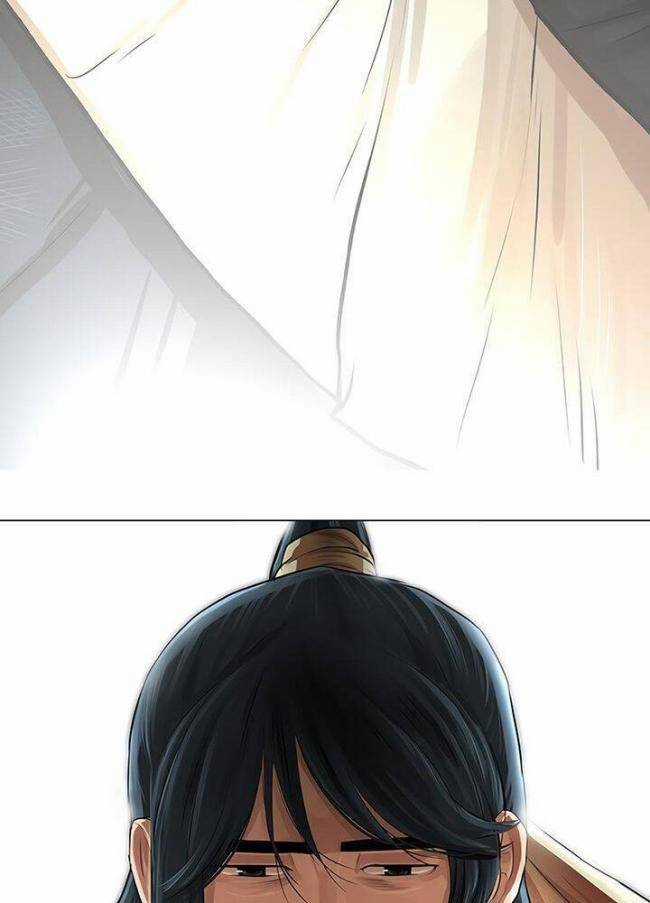 Hộ Vệ - Chapter 19 - Trang 24