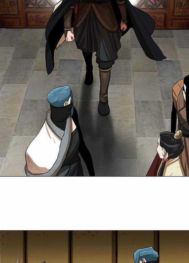 Hộ Vệ - Chapter 19 - Trang 27