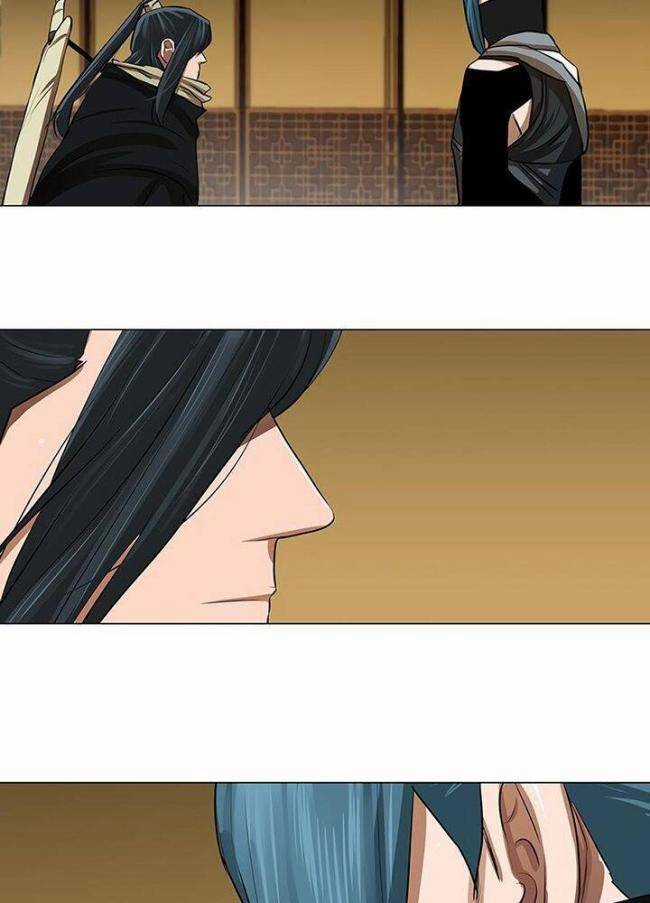 Hộ Vệ - Chapter 19 - Trang 28