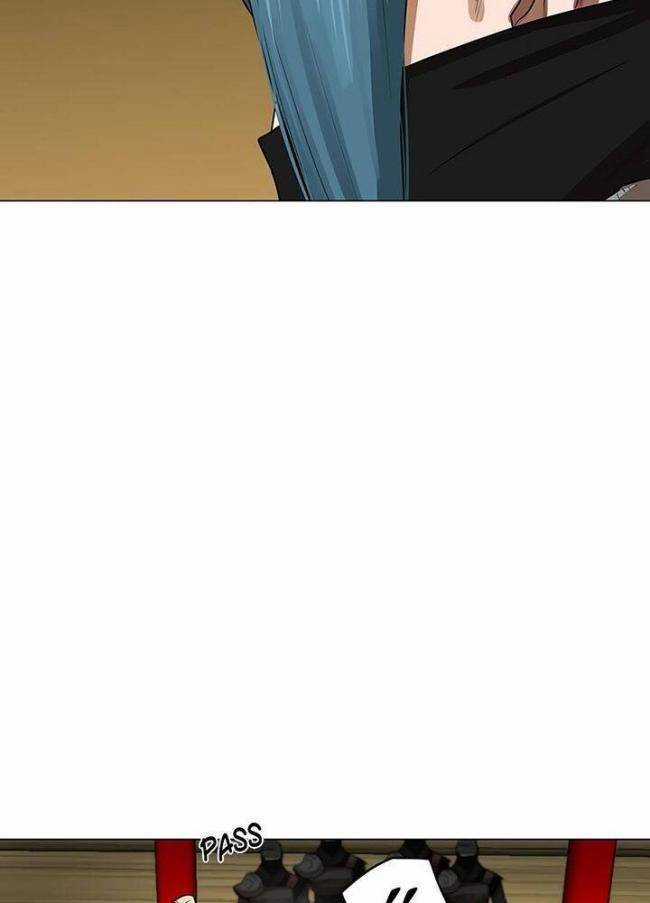 Hộ Vệ - Chapter 19 - Trang 29