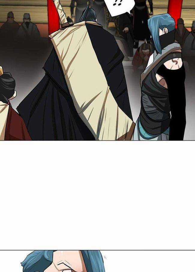 Hộ Vệ - Chapter 19 - Trang 30