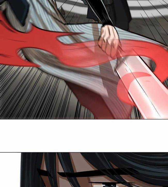 Hộ Vệ - Chapter 19 - Trang 55