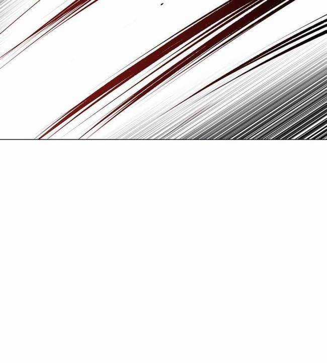 Hộ Vệ - Chapter 19 - Trang 57