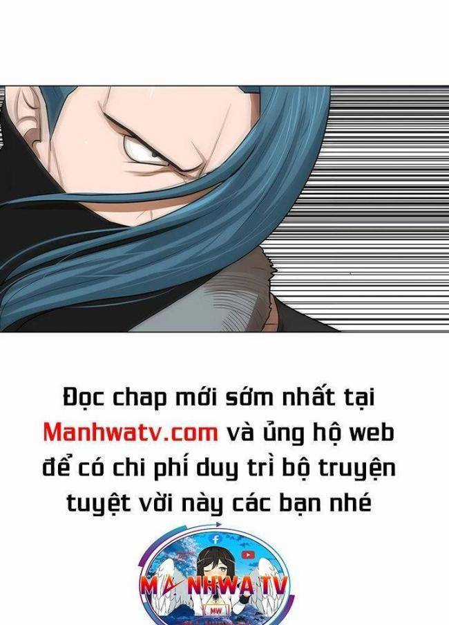 Hộ Vệ - Chapter 19 - Trang 8