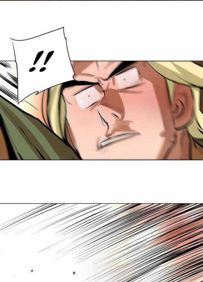 Hộ Vệ - Chapter 19 - Trang 10