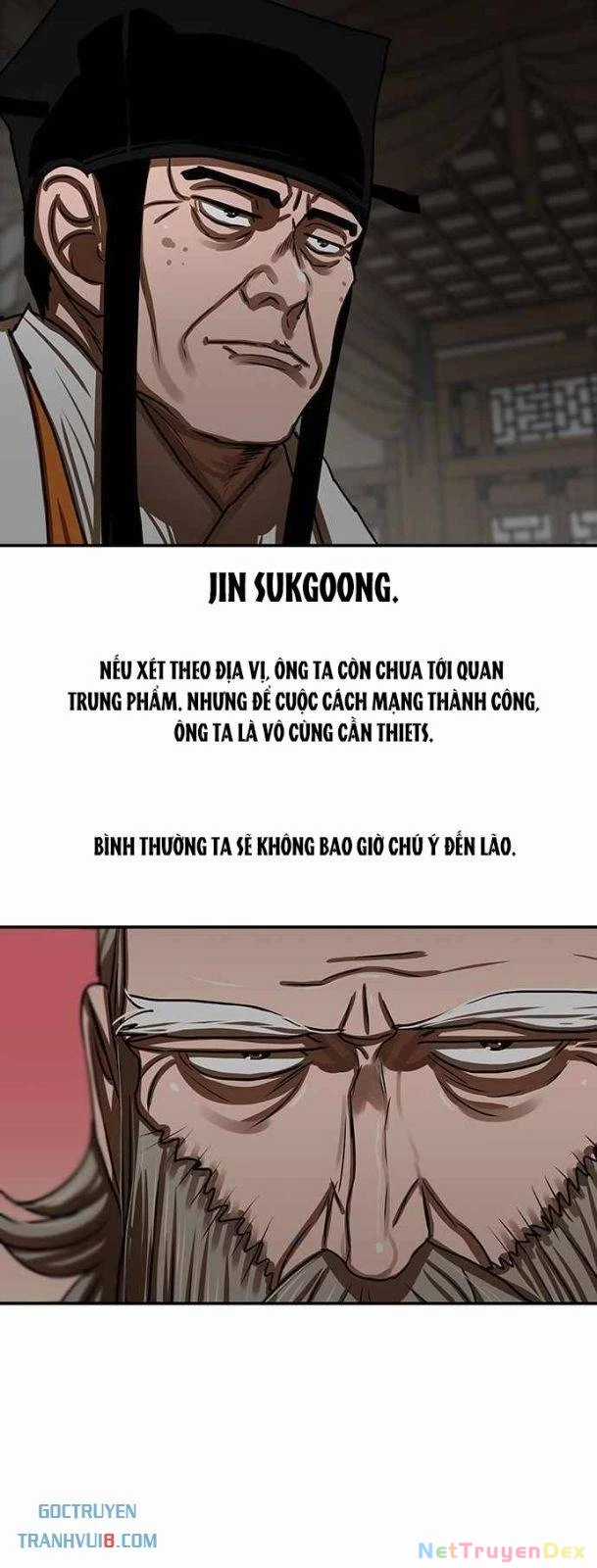 Hộ Vệ - Chapter 191 - Trang 12