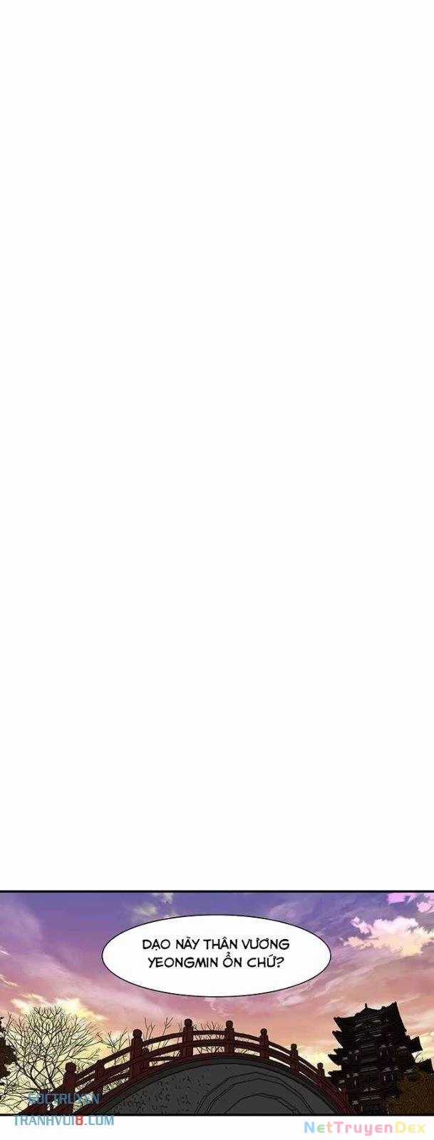 Hộ Vệ - Chapter 191 - Trang 30