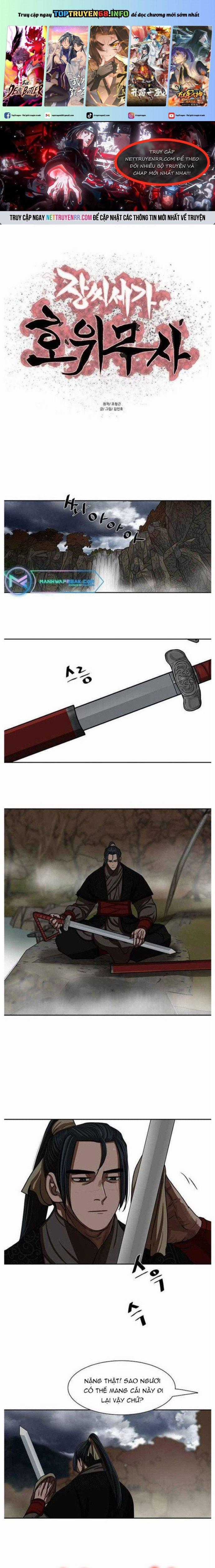 Hộ Vệ - Chapter 192 - Trang 1