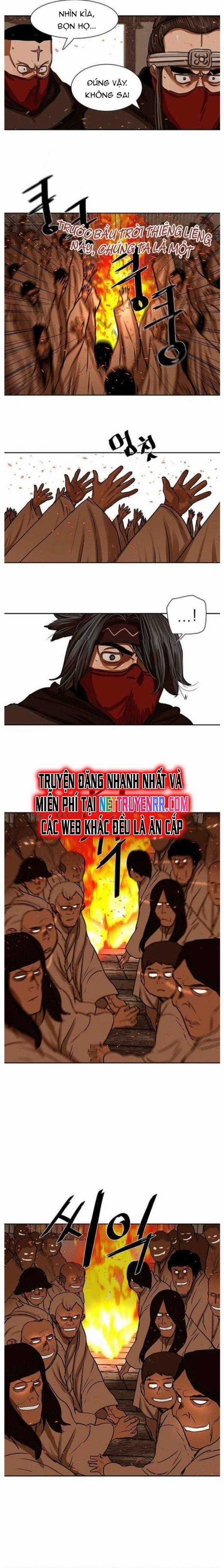 Hộ Vệ - Chapter 192 - Trang 14