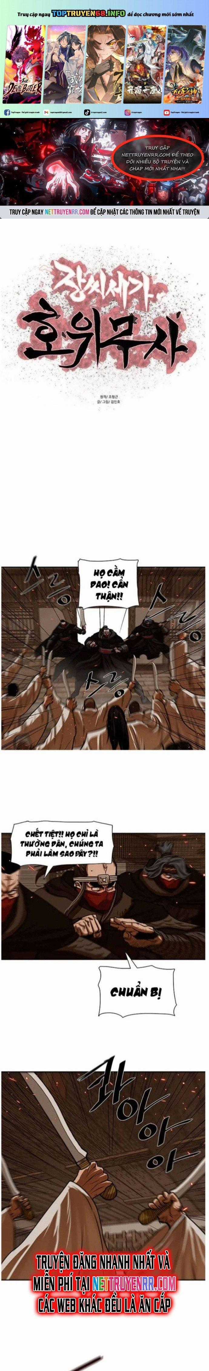 Hộ Vệ - Chapter 193 - Trang 1